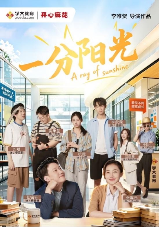 图片 1