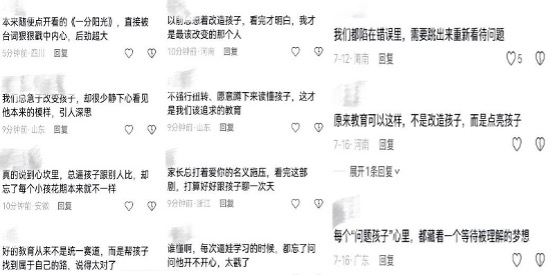 图片 2