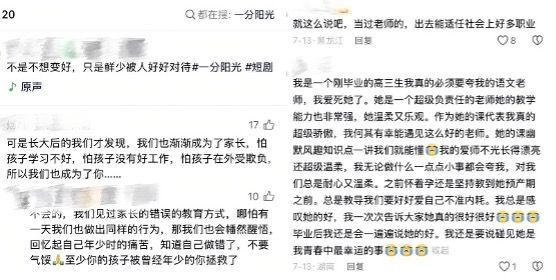 图片 3