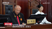 网购背后的连环陷阱