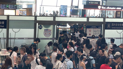 首都机场太热?机场:部分点位增加临时降温设备