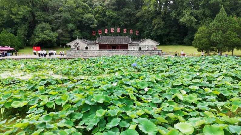 身边的红色地标丨古田会议会址：穿越历史的红色课堂