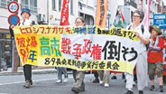日本拥核野心不可纵容