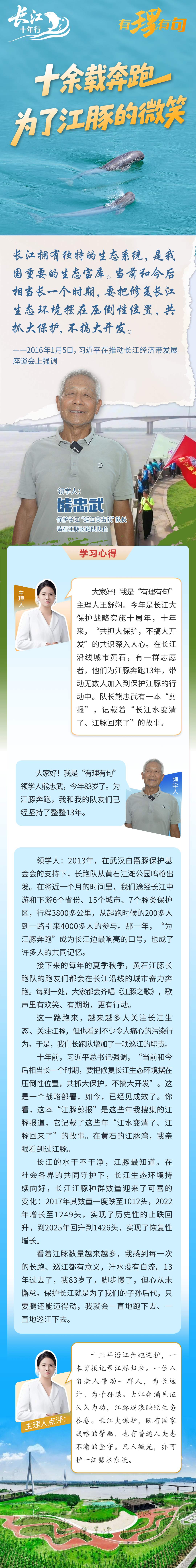 4cadf29a4530dbbfa30ca563124cc08a