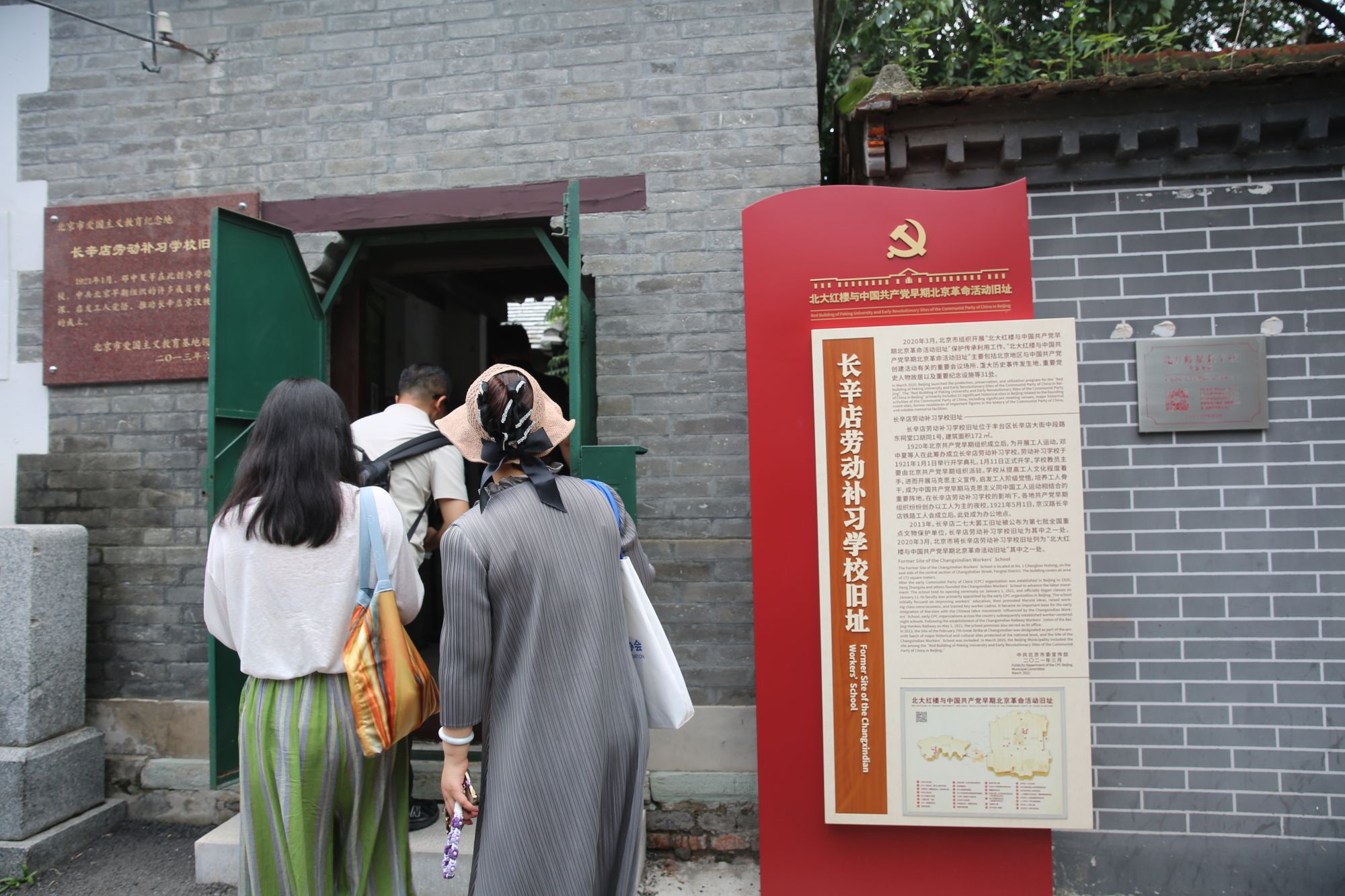 微信图片_2026-08-10_114929_877