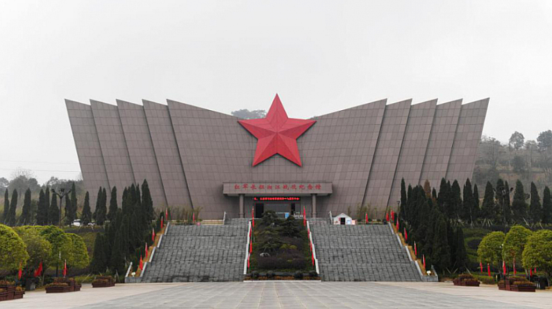 长征中的军事地理解读：万水千山只等闲之血战湘江
