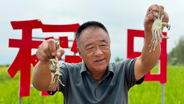 虾蟹的北上之旅
