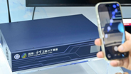 防汛一线的科技新力量