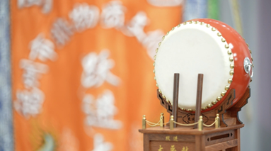 太平鼓：古调奏响“兴”乐章