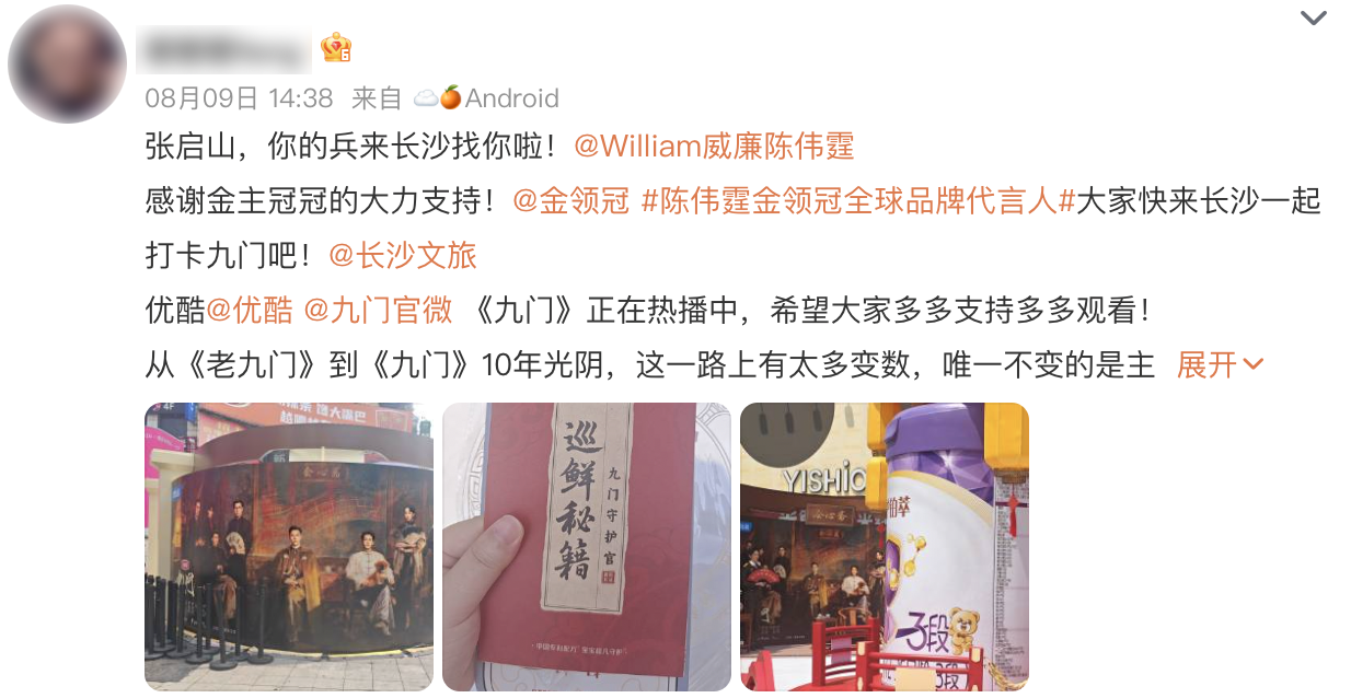 如图片无法显示,请刷新页面