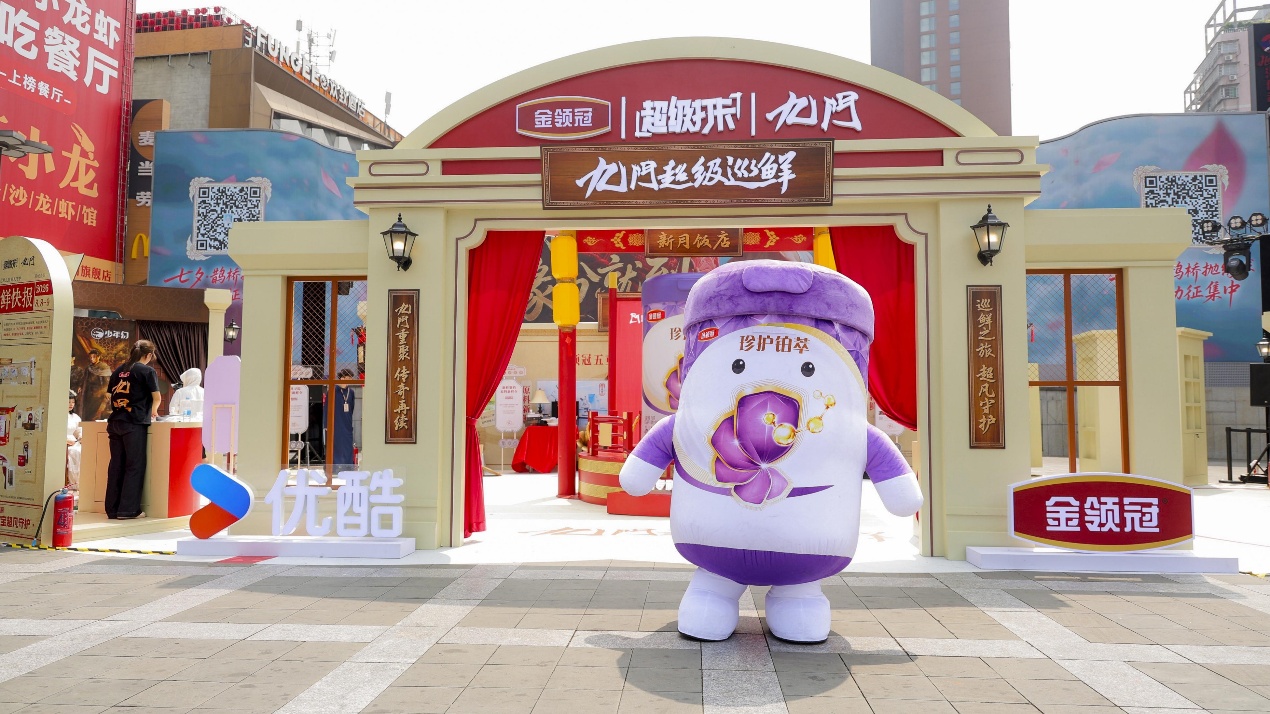 如图片无法显示,请刷新页面