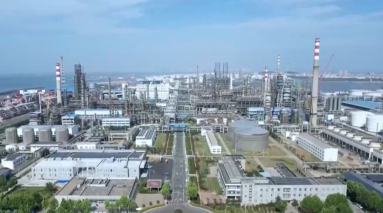 截至今年6月 我国可再生能源制氢产能规模超140万吨