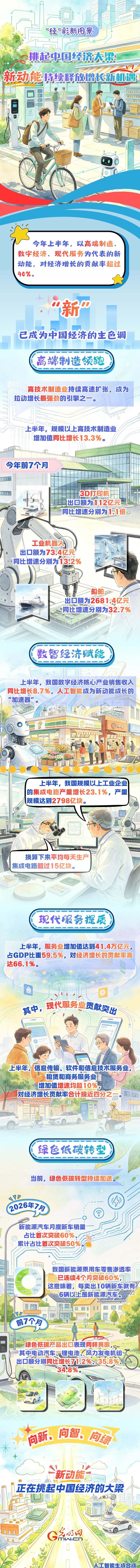 &acirc;&ccedil;&raquo;&acirc;&aring;&frac12;&copy;&aelig;&deg;&aring;&frac34;&aelig;&macr;&auml;&cedil;&uml;&aelig;&egrave;&micro;&middot;&auml;&cedil;&shy;&aring;&frac12;&ccedil;&raquo;&aelig;&micro;&aring;&curren;&sect;&aelig;&cent; &aelig;&deg;&aring;&uml;&egrave;&frac12;&aelig;&ccedil;&raquo;&shy;&eacute;&aelig;&frac34;&aring;&cent;&eacute;&iquest;&aelig;&deg;&aelig;&ordm;&eacute;