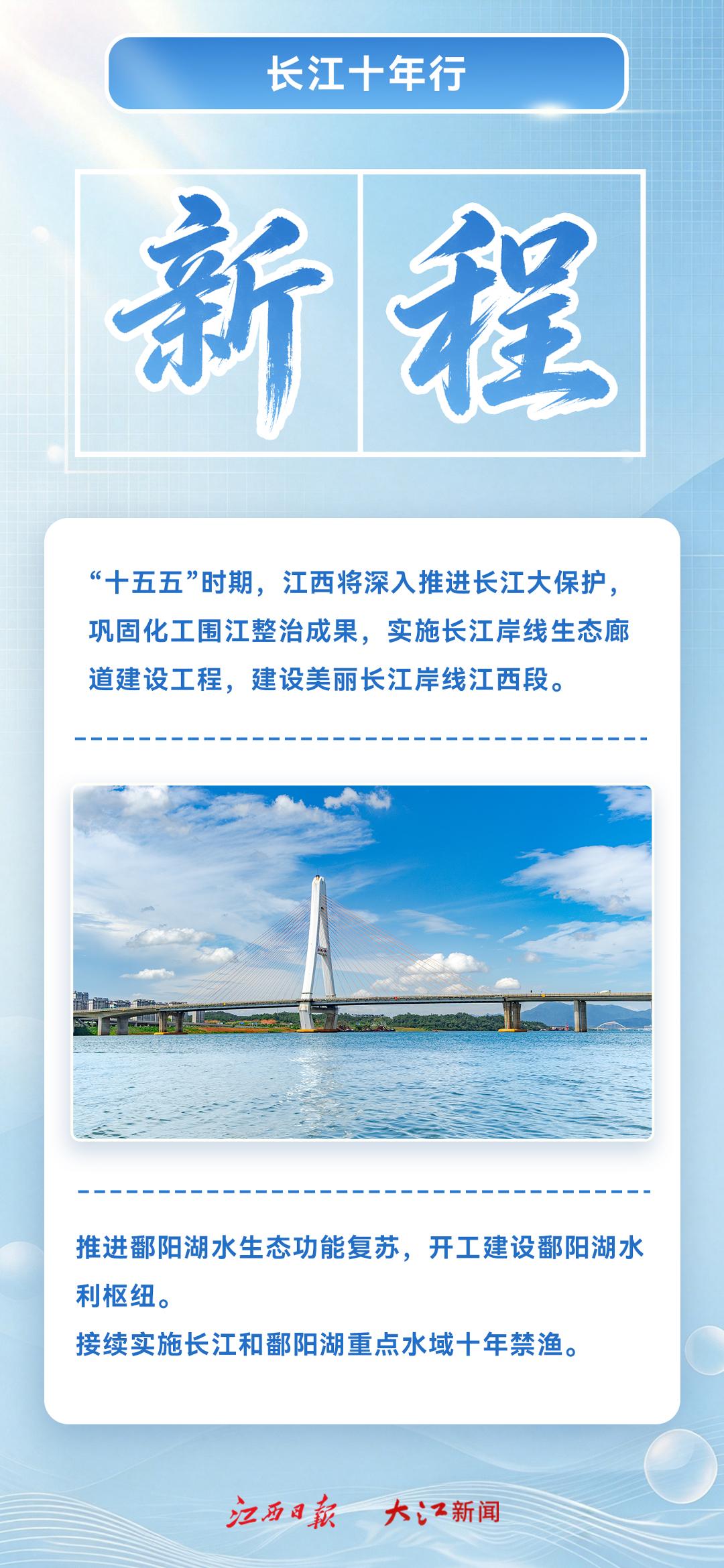长江6.jpg