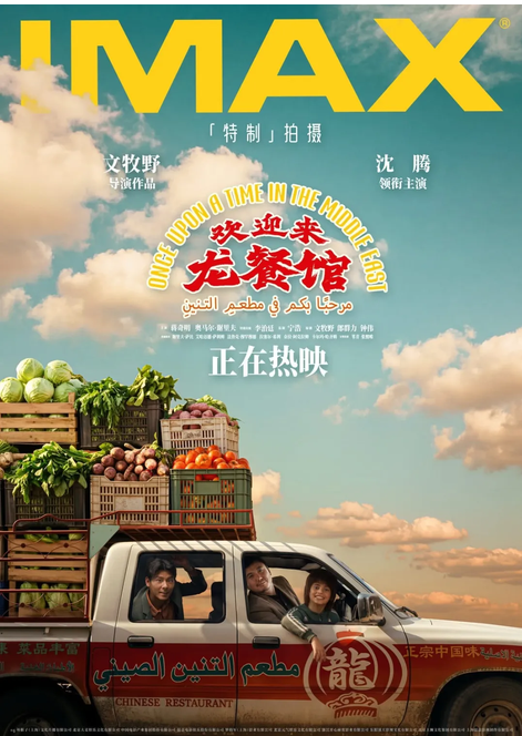 微信图片_20260817092530_46_22