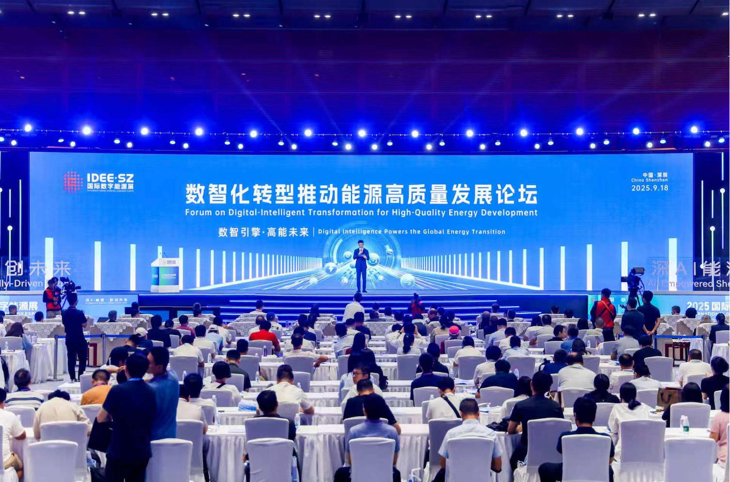 能源展1.jpg