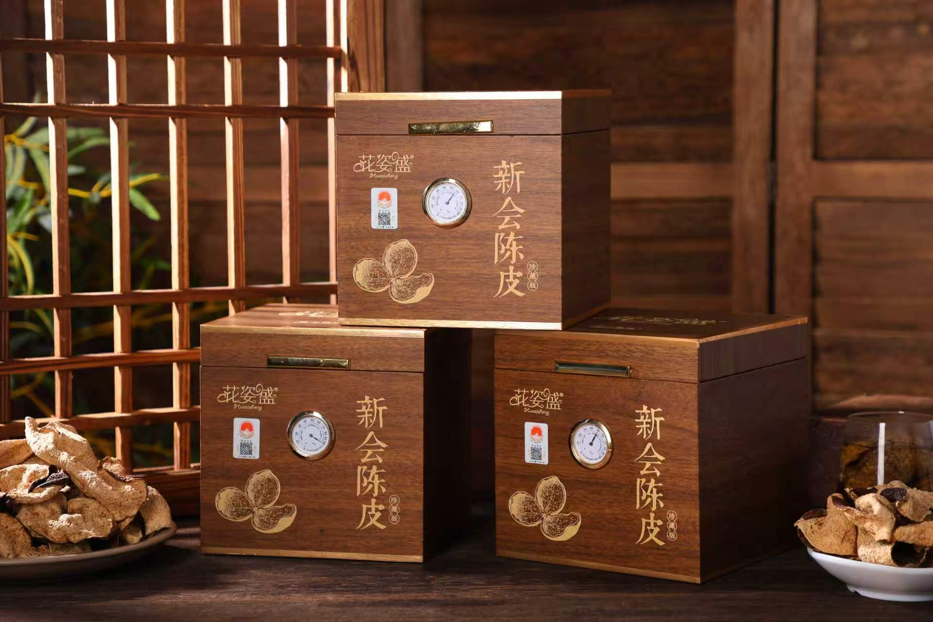 https://upload.qianlong.com/2026/0817/1786966047438.jpg https://upload.qianlong.com/2026/0817/1786966047725.jpg