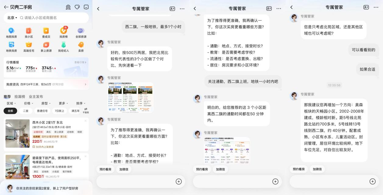 图片59