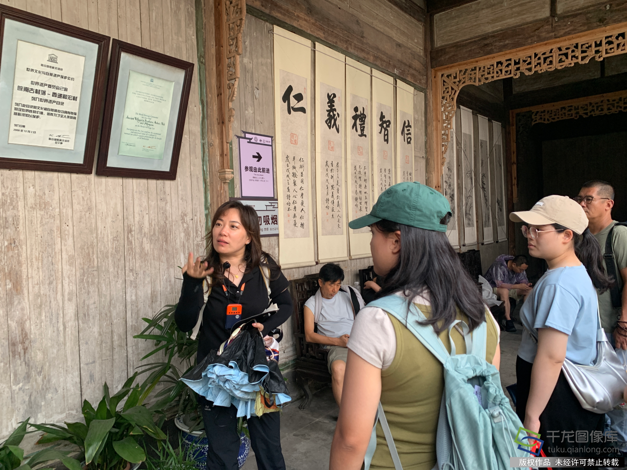 微信图片_2026-08-18_164200_371