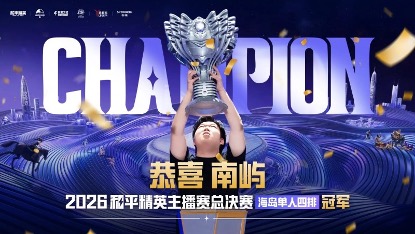 图片 2