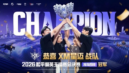 图片 3