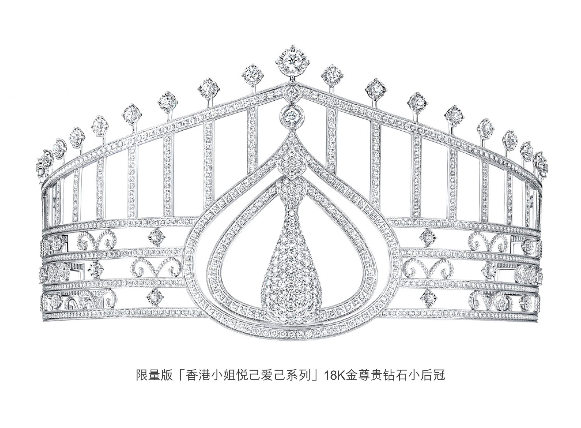 合并照片_画板 7.jpg