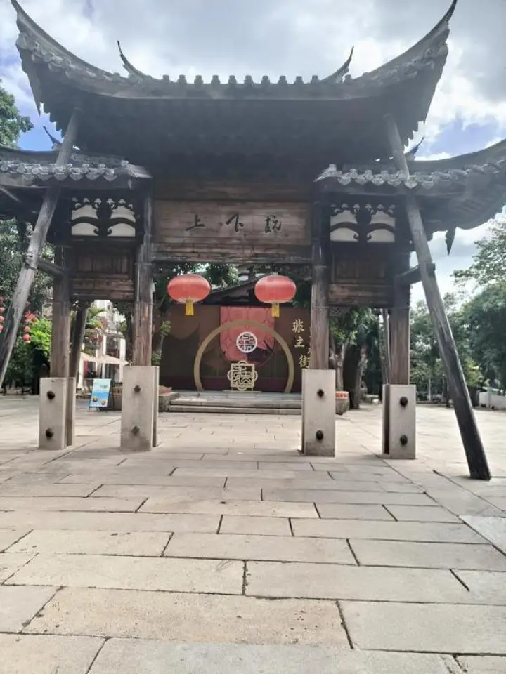 微信图片_20260819165954_162_110