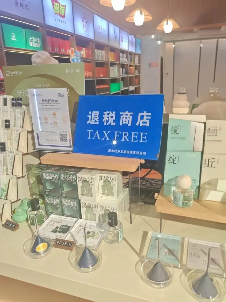 微信图片_20260819170506_167_110