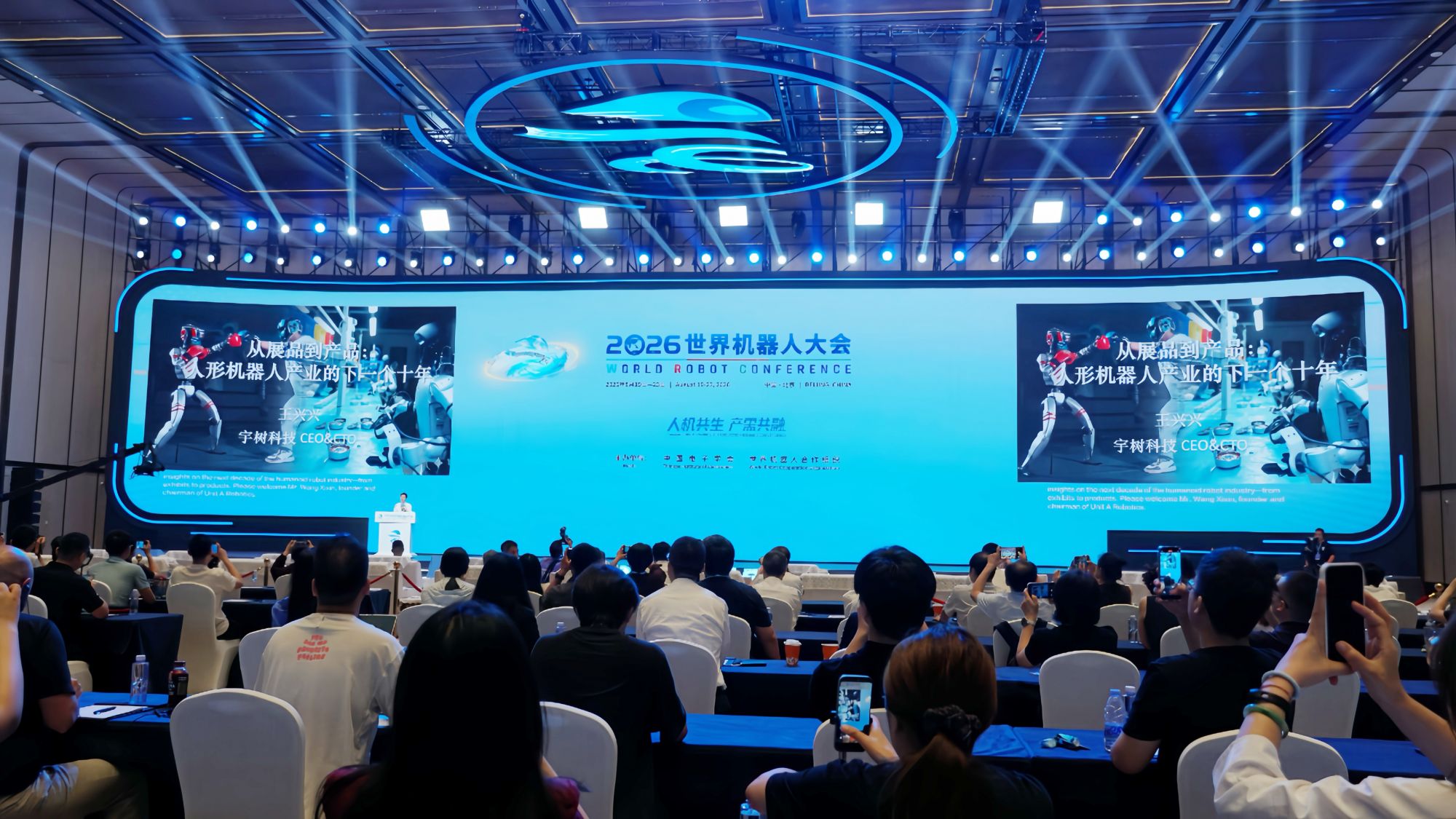 微信图片_20260820105505_186_36