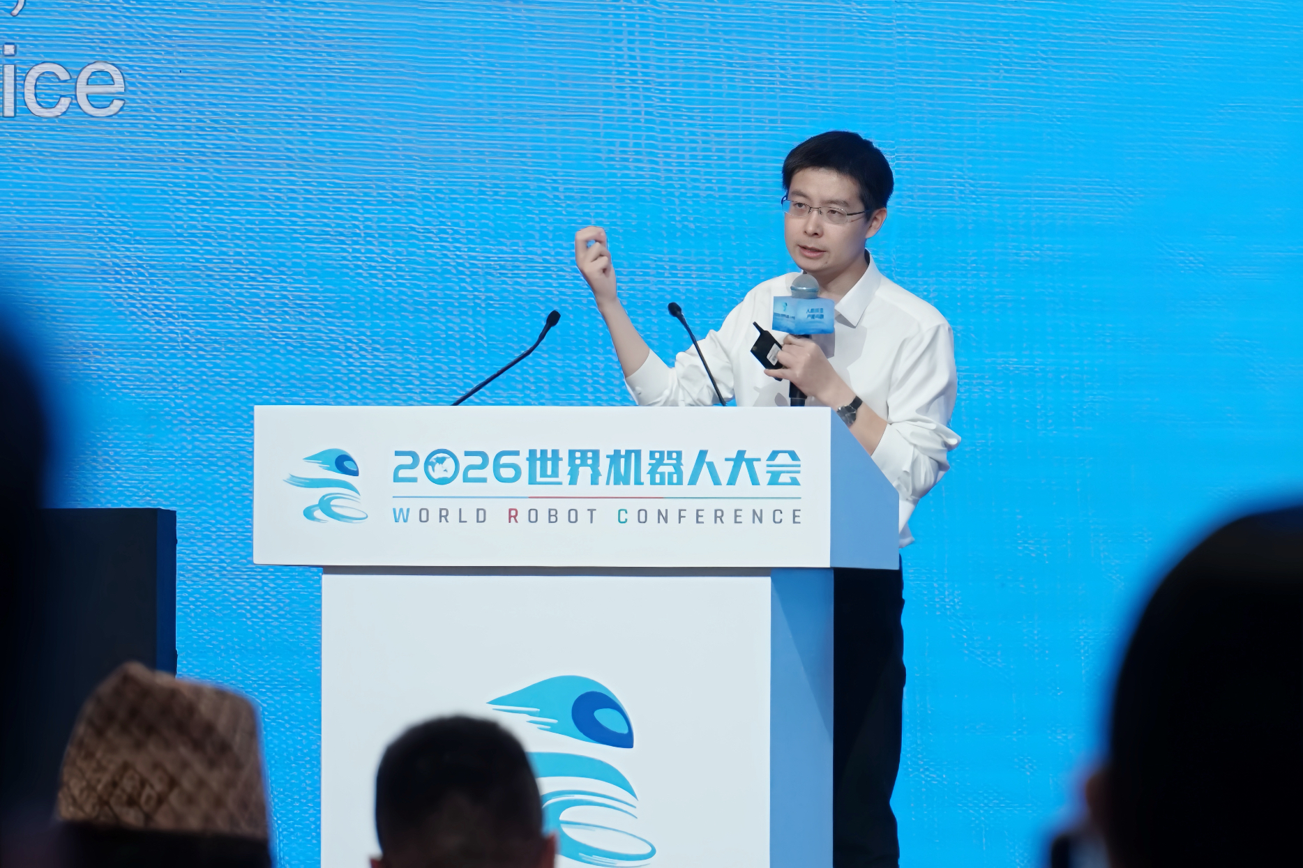 微信图片_20260820104457_206_21