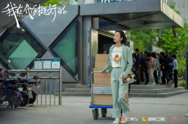 截图20260820135127