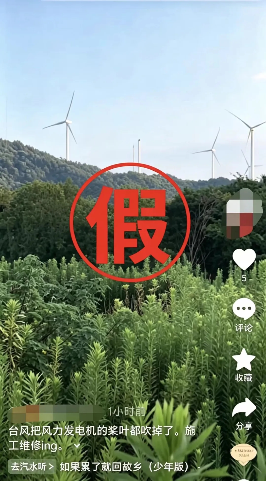 微信图片_20260820143340_101_2