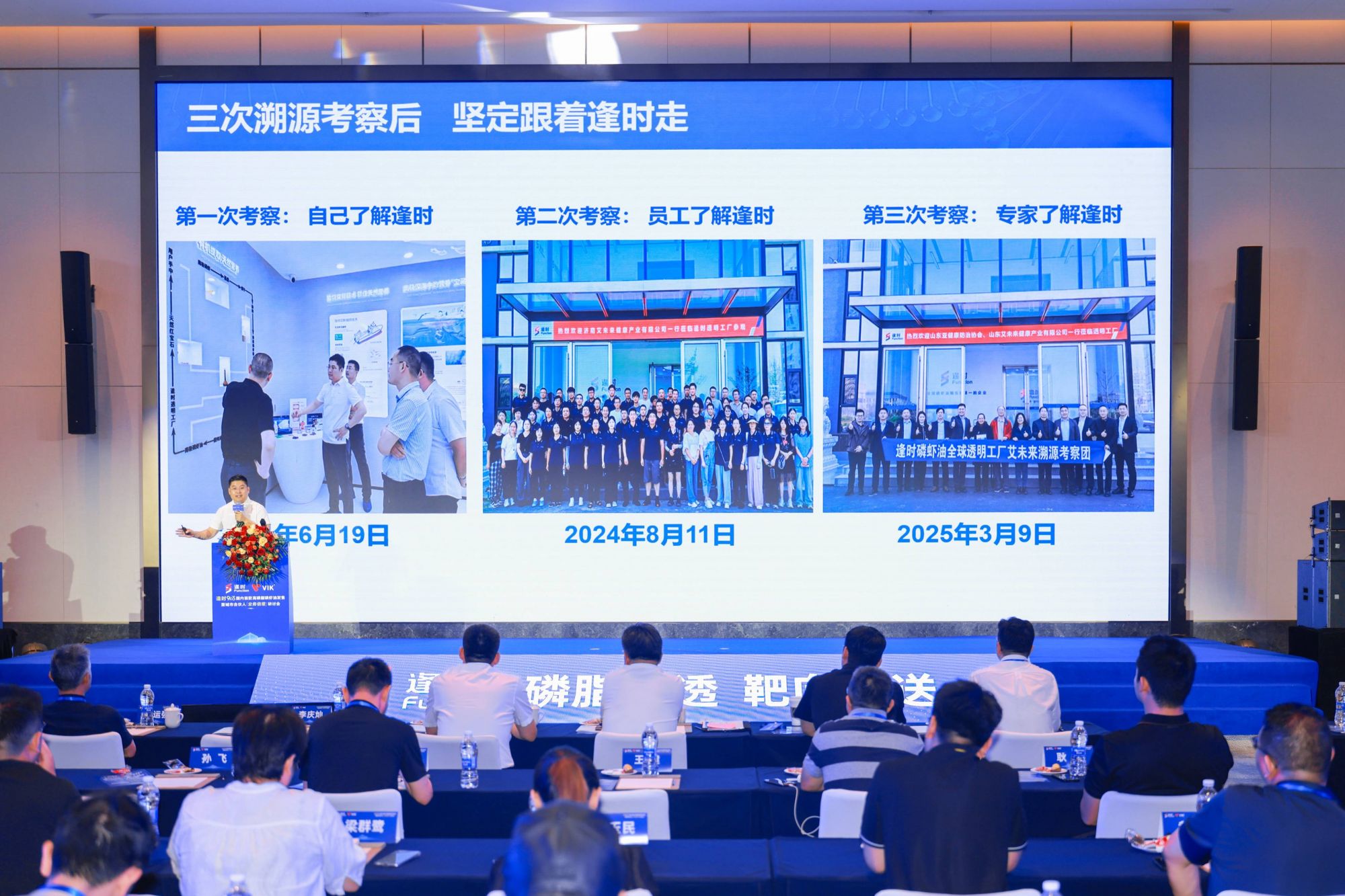 文章配图-3