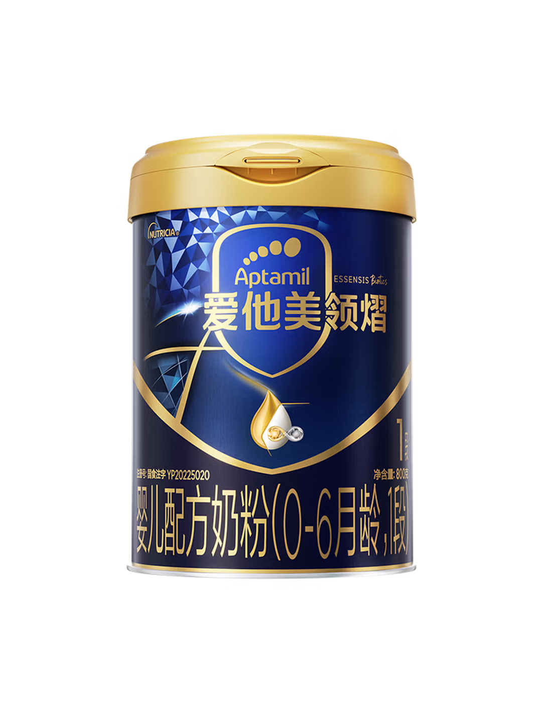 领熠1段.png