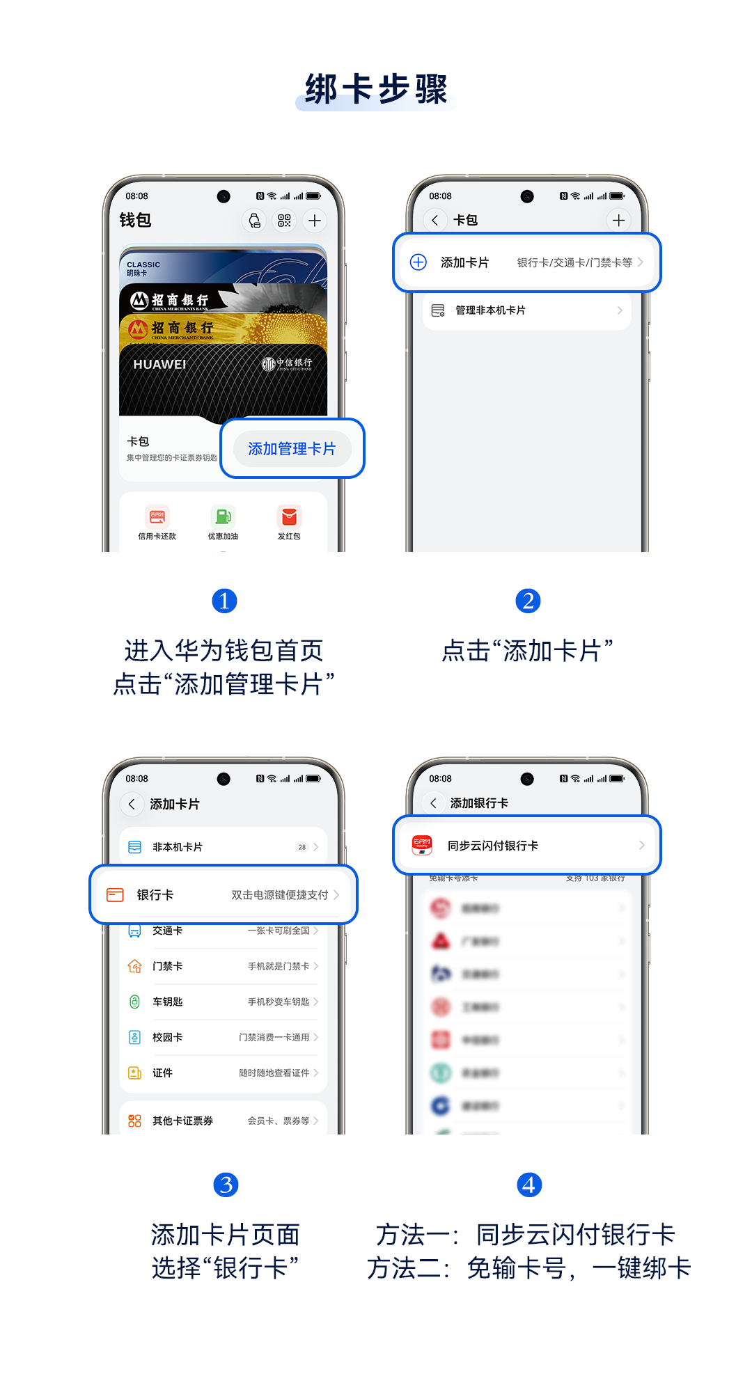 图片 3.png