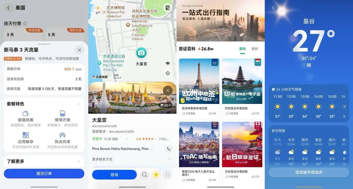 图片 1.png