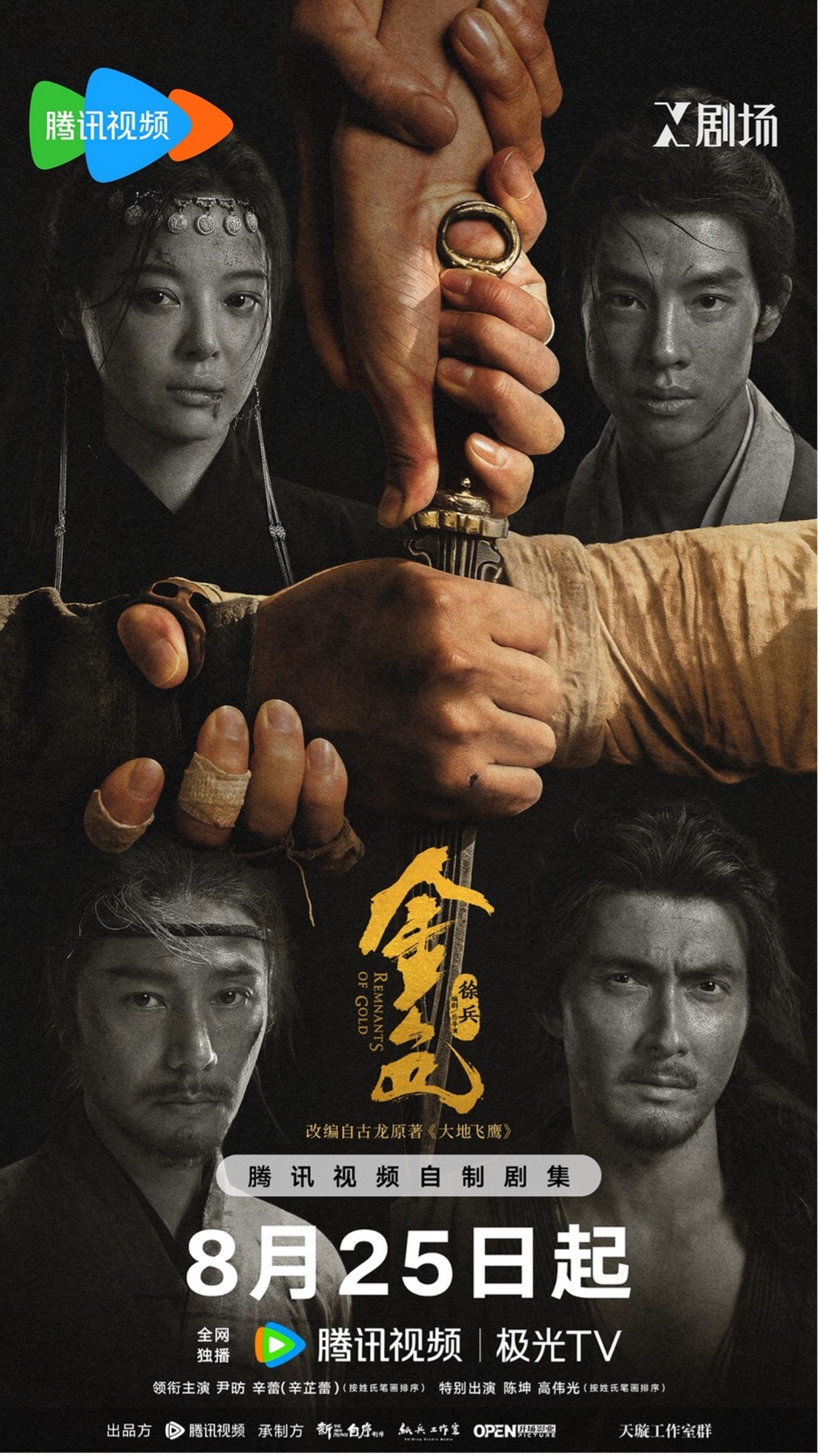 图片 1