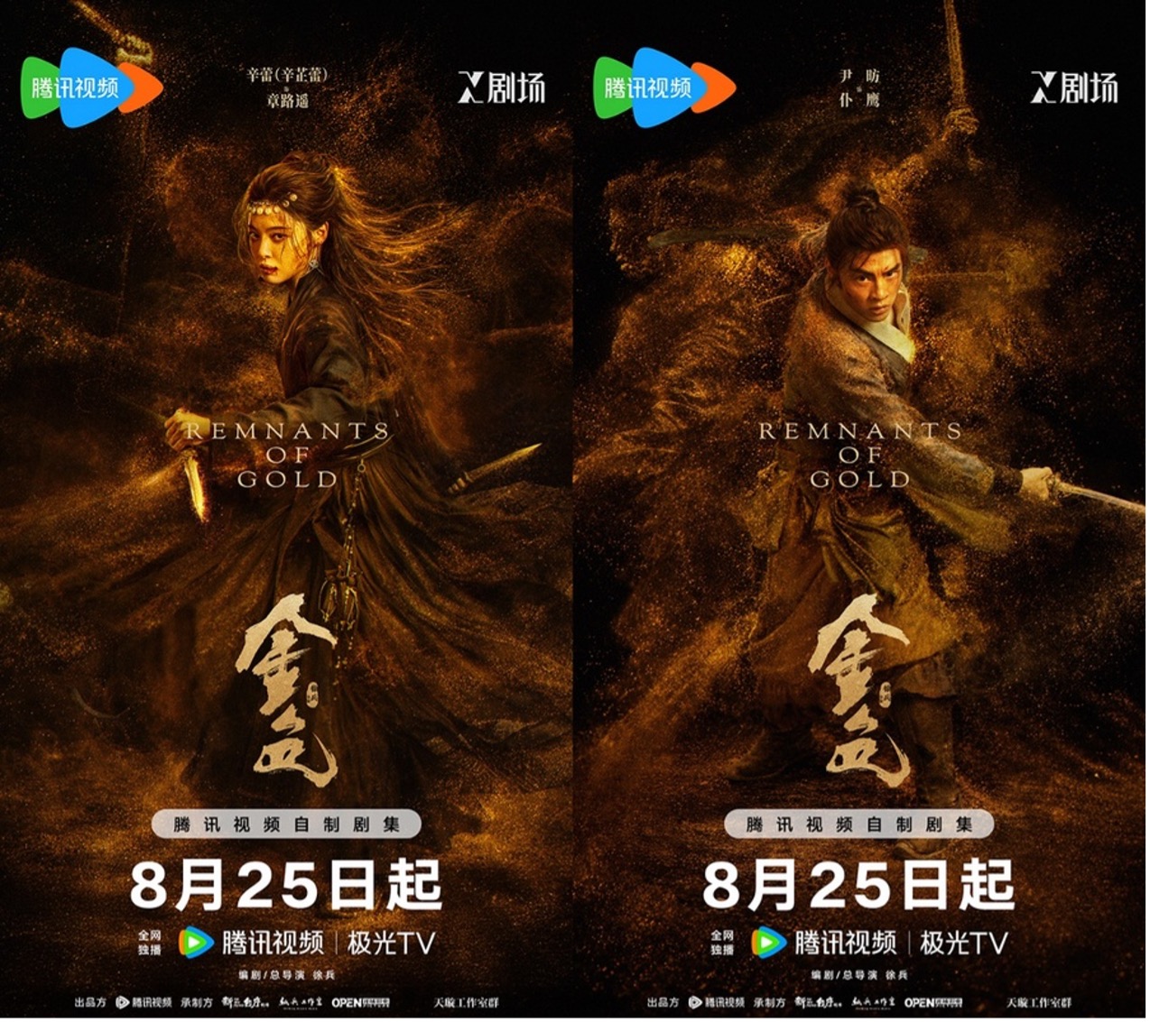 图片 2