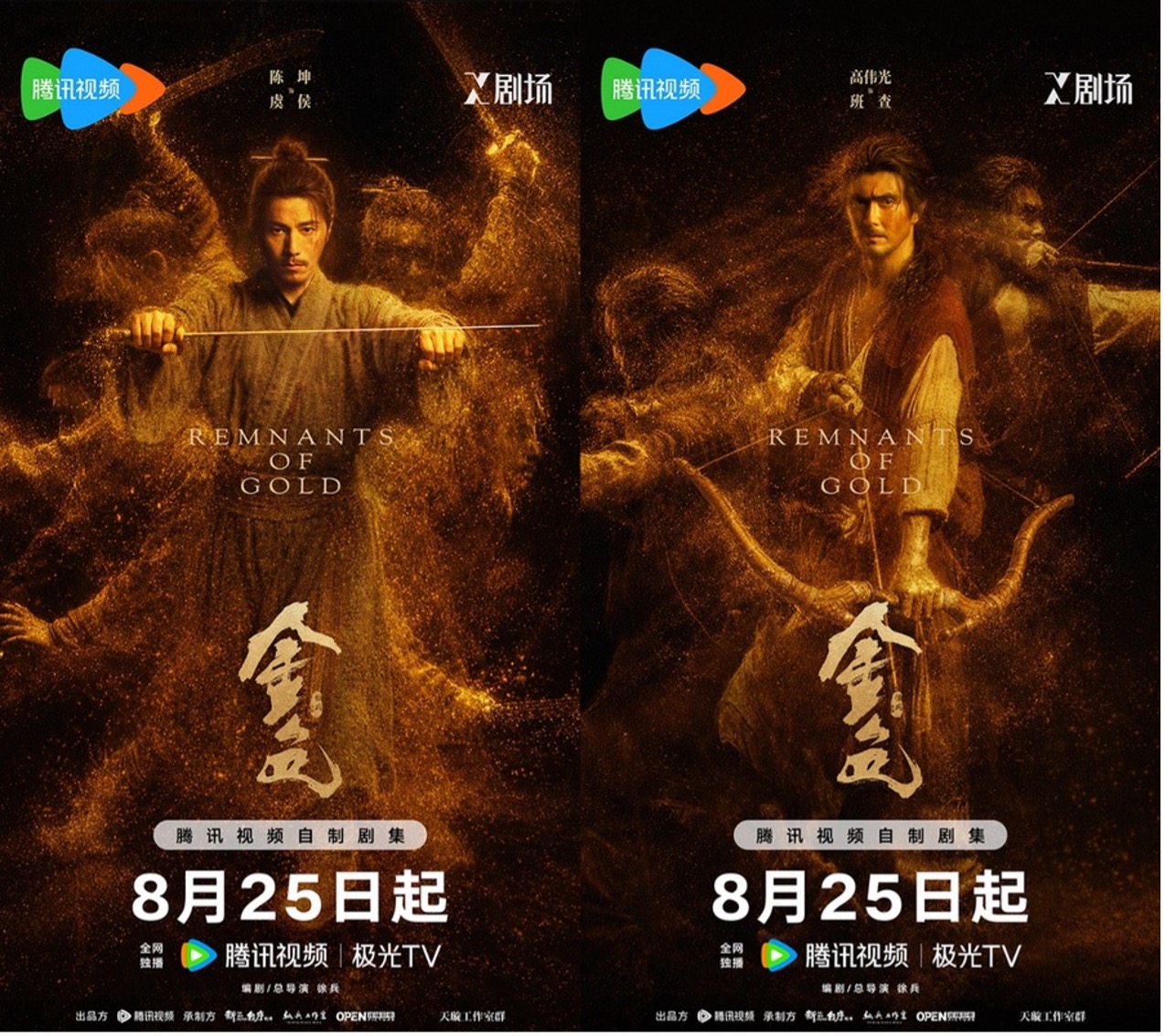 图片 3