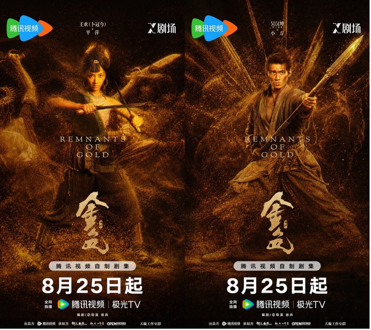 图片 4