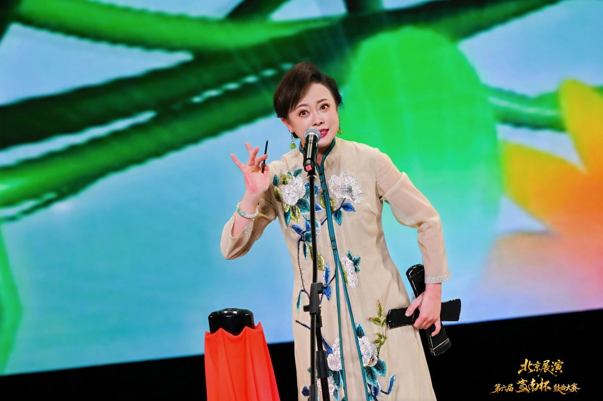 四川清音  任平