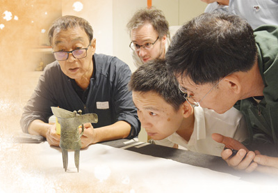 为海外流散青铜器建档