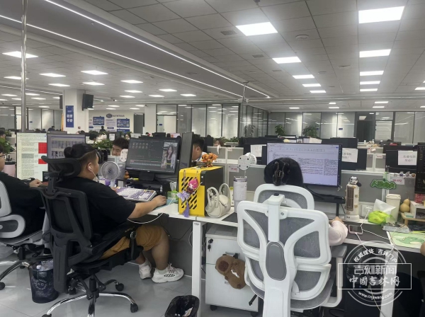 微信图片_20260823091222_2215_4.jpg 微信图片_20260823091222_2215_4.jpg