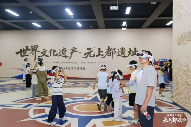 图片 2.jpg