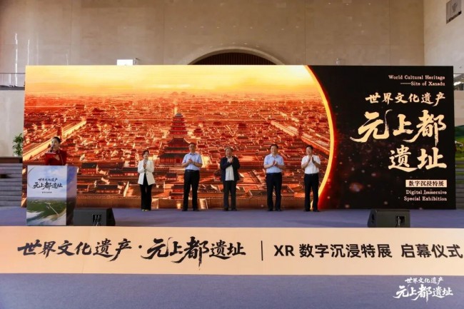 图片 1.jpg
