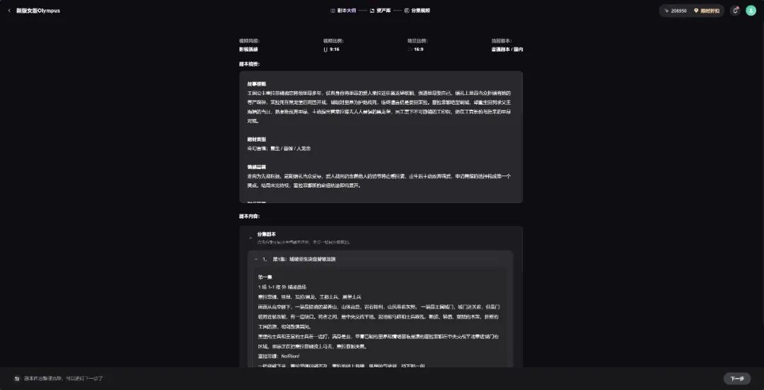 图片6.jpg
