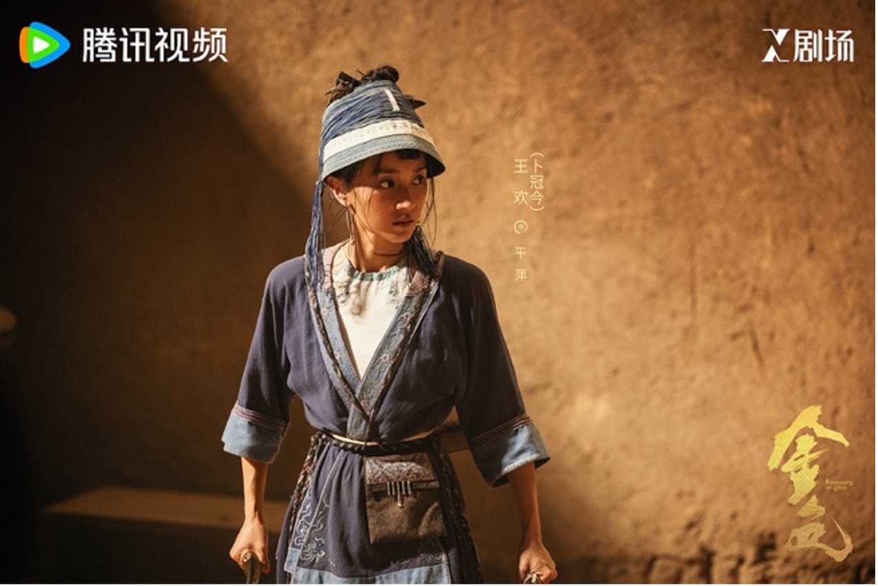 图片 5