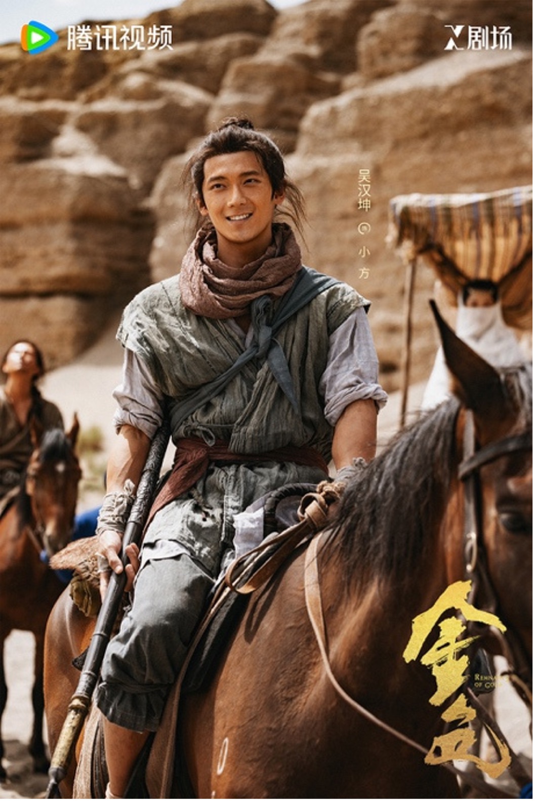 图片 6