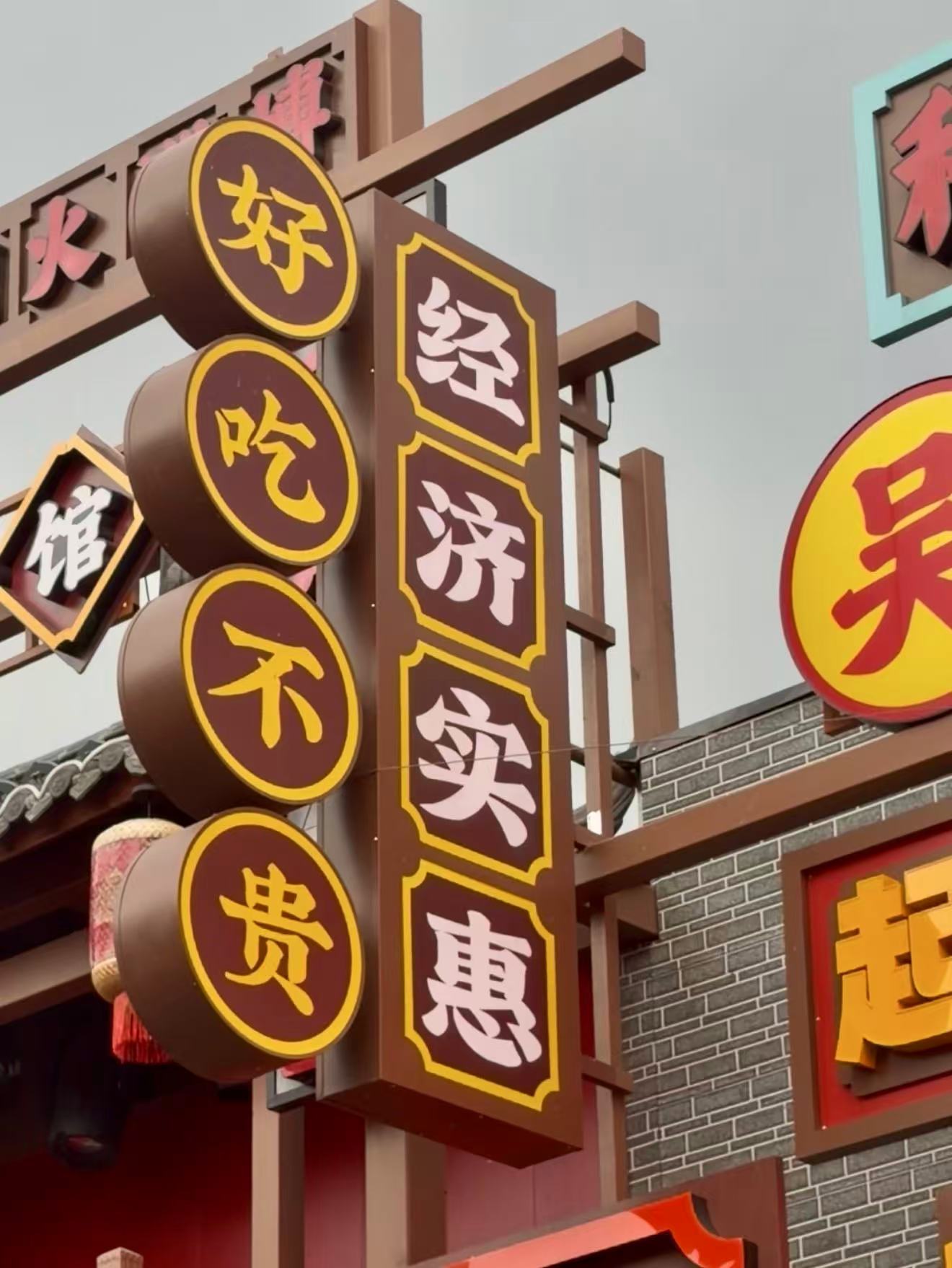 微信图片_20260825104500.jpg