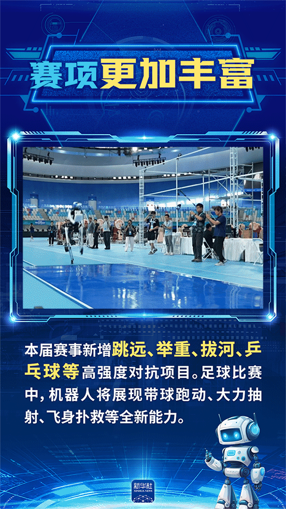 XxjnzxC000002_20260825_CBMFN0A004
